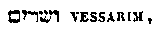 [Hebrew Text]
