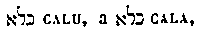 [Hebrew Text]