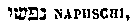 [Hebrew Text]