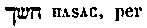 [Hebrew Text]