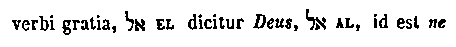 [Hebrew Text]
