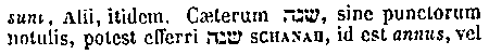 [Hebrew Text]
