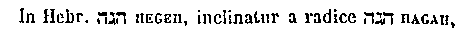 [Hebrew Text]