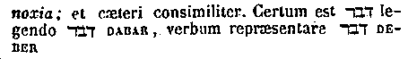 [Hebrew Text]