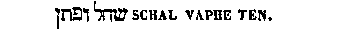 [Hebrew Text]