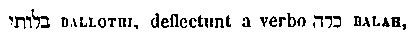 [Hebrew Text]