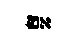 [Hebrew Text]