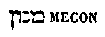 [Hebrew Text]