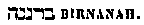 [Hebrew Text]