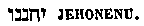 [Hebrew Text]