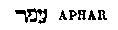 [Hebrew Text]