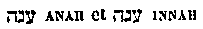 [Hebrew Text]