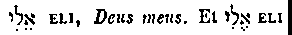 [Hebrew Text]