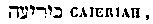 [Hebrew text]