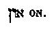 [Hebrew Text]