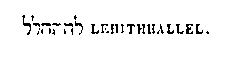 [Hebrew Text]