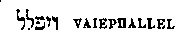 [Hebrew Text]