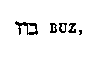 [Hebrew Text]