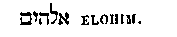[Hebrew Text]