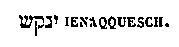 [Hebrew Text]