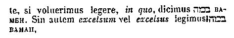 [Hebrew Text]