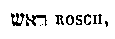 [Hebrew Text]
