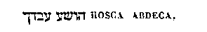 [Hebrew Text]