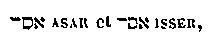 [Hebrew Text]