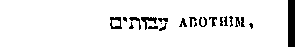 [Hebrew Text]