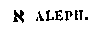 [Hebrew Text]