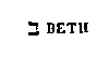 [Hebrew Text]