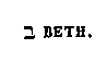 [Hebrew Text]