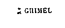 [Hebrew Text]