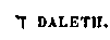 [Hebrew Text]