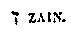 [Hebrew Text]