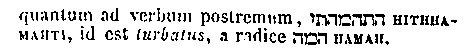 [Hebrew Text]