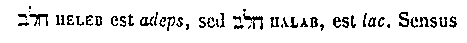 [Hebrew Text]