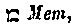 [Hebrew Text]