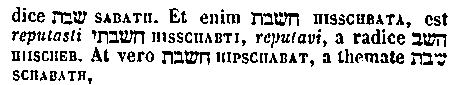 [Hebrew Text]