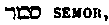 [Hebrew Text]