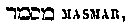 [Hebrew Text]