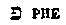 [Hebrew Text]