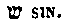 [Hebrew Text]