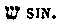 [Hebrew Text]