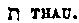 [Hebrew Text]