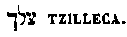 [Hebrew Text]