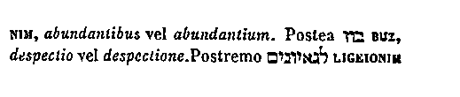 [Hebrew Text]