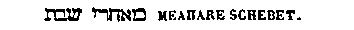 [Hebrew Text]
