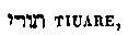 [Hebrew Text]