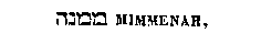 [Hebrew Text]